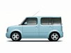 Nissan Cub..